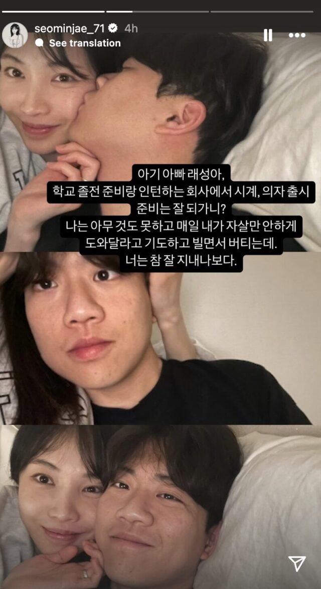 Screenshot 2025-05-17 at 2.45.08 PM